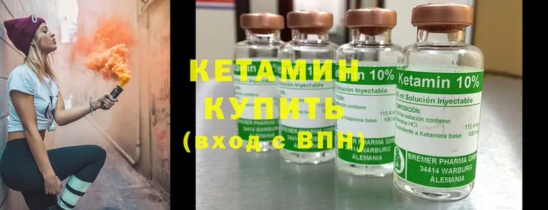 hydra ССЫЛКА  мориарти какой сайт  Кетамин ketamine  как найти закладки  Задонск 